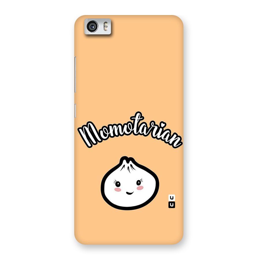 Momotarian Back Case for Xiaomi Redmi Mi5