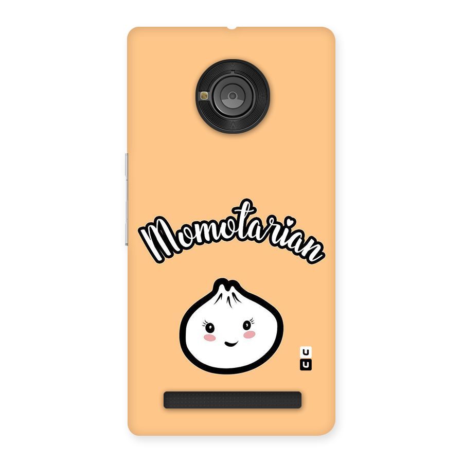 Momotarian Back Case for Yu Yunique