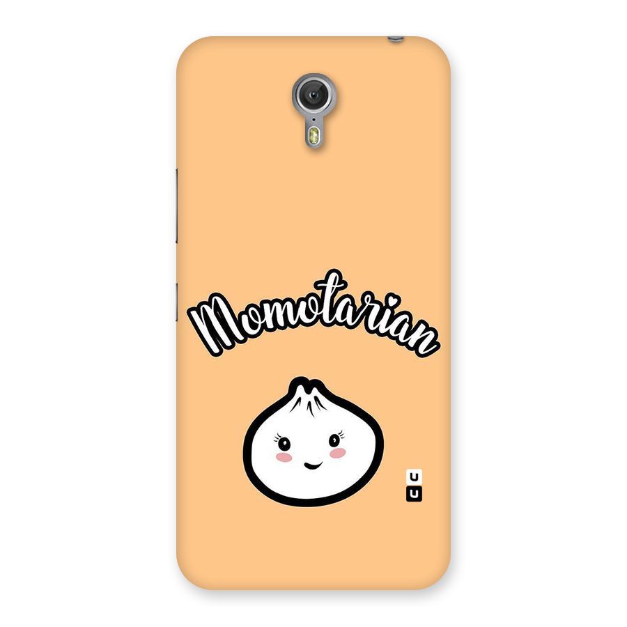 Momotarian Back Case for Zuk Z1