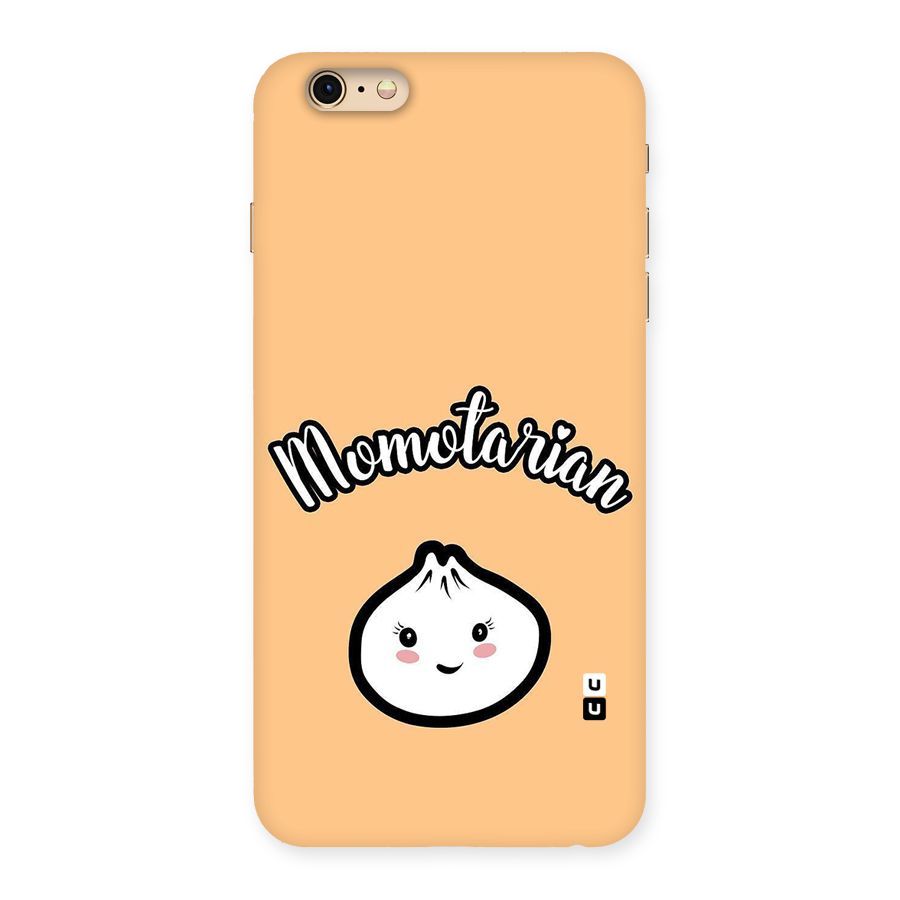 Momotarian Back Case for iPhone 6 Plus 6S Plus