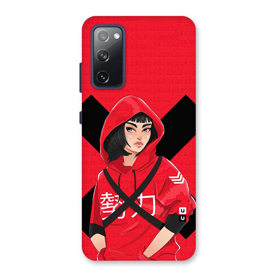 Money Heist Tokyo Digital Art Back Case for Galaxy S20 FE