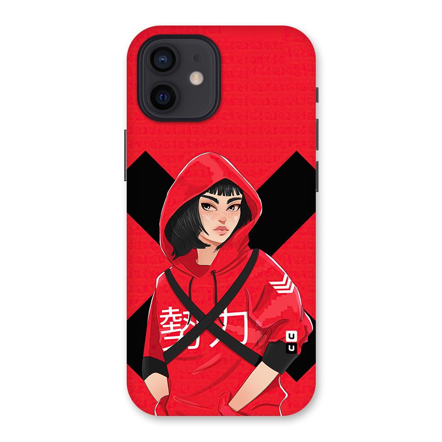 Money Heist Tokyo Digital Art Back Case for iPhone 12