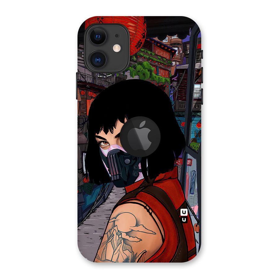 Money Heist Tokyo Mask Back Case for iPhone 11 Logo Cut