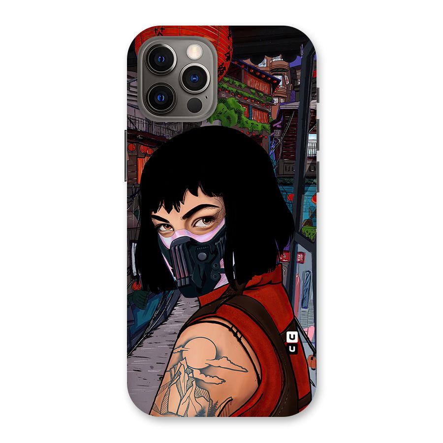Money Heist Tokyo Mask Back Case for iPhone 12 Pro