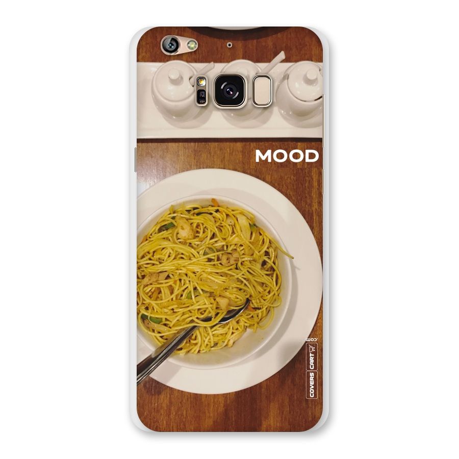 Mood Back Case for Gionee S6