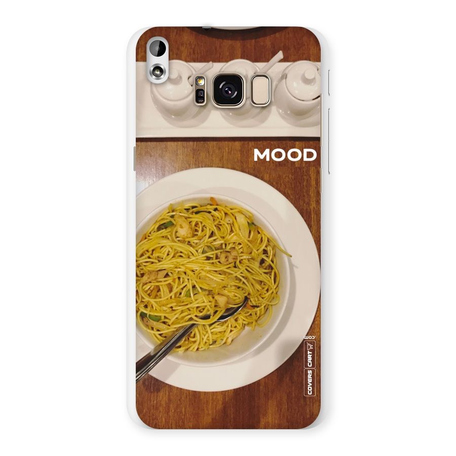 Mood Back Case for HTC Desire 816g