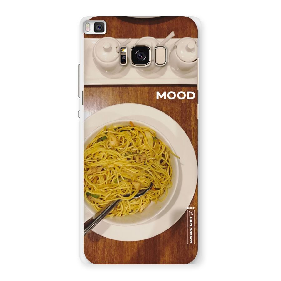 Mood Back Case for Huawei P8