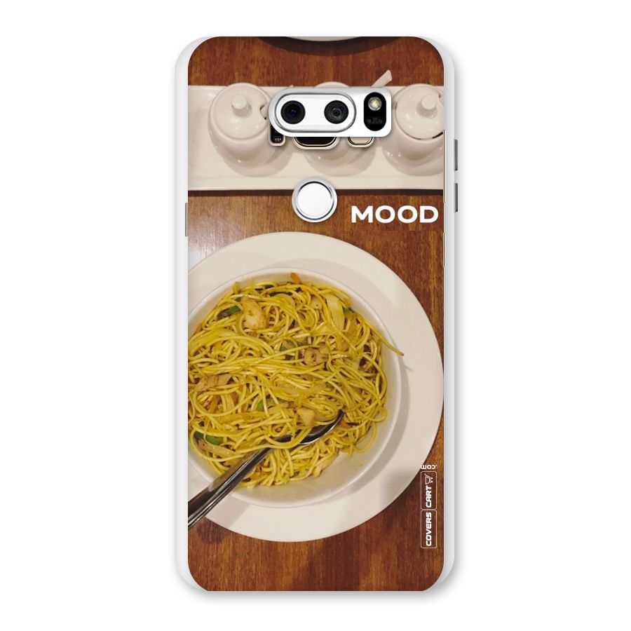 Mood Back Case for LG V30