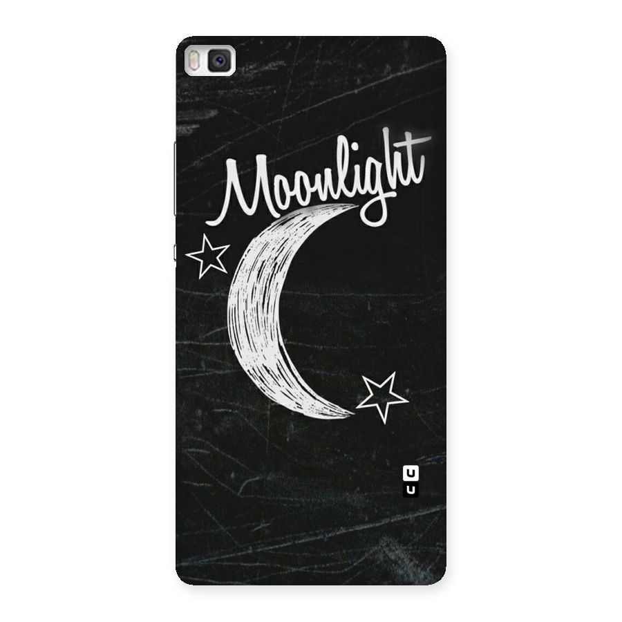 Moon Light Back Case for Huawei P8