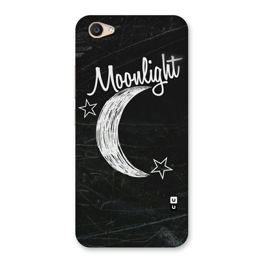 Moon Light Back Case for Vivo V5 Plus