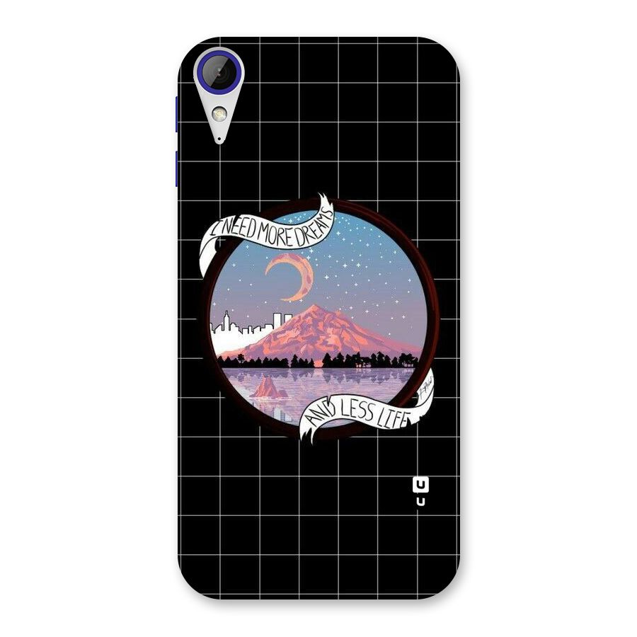 More Dreams Back Case for Desire 830