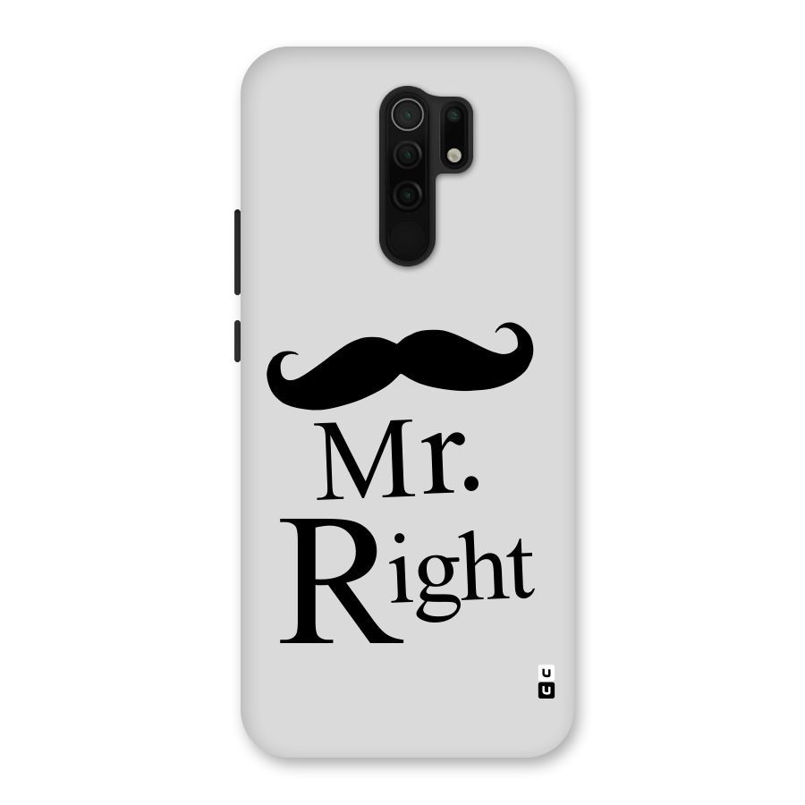 Mr. Right. Back Case for Poco M2