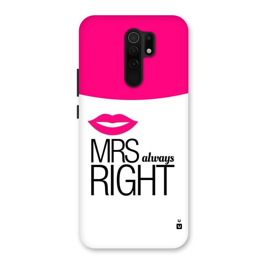 Mrs always right Back Case for Poco M2