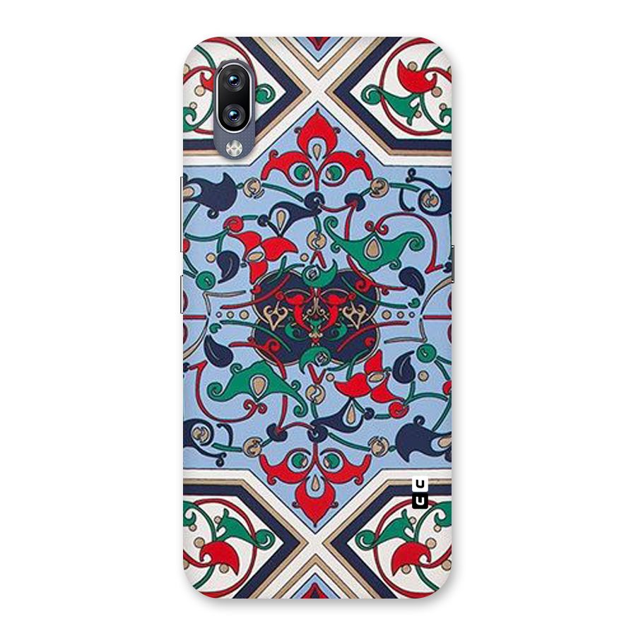 Multi Block Pattern Back Case for Vivo NEX
