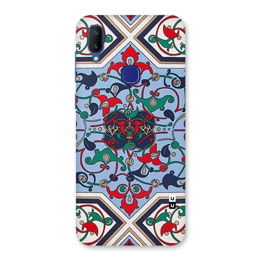 Multi Block Pattern Back Case for Vivo V11
