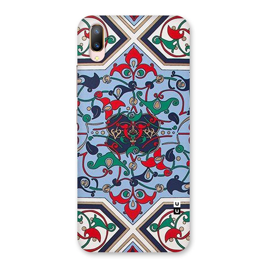Multi Block Pattern Back Case for Vivo V11 Pro