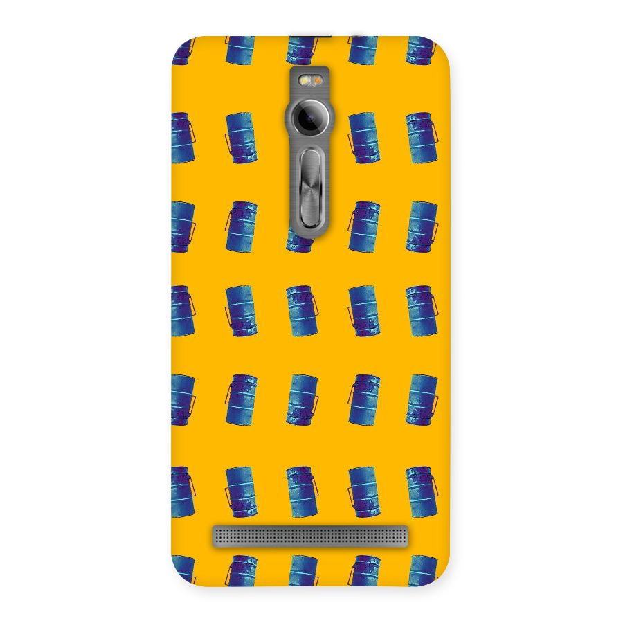 Mumbai Citystyle Back Case for Asus Zenfone 2