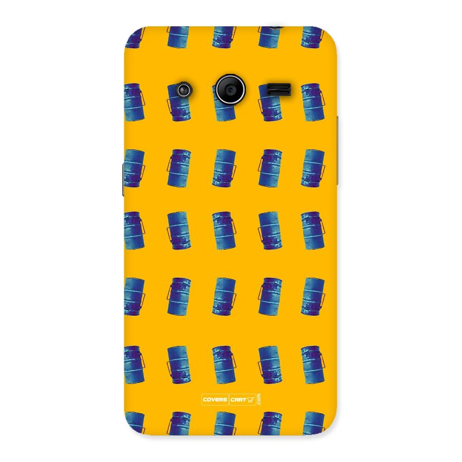 Mumbai Citystyle Back Case for Galaxy Core 2