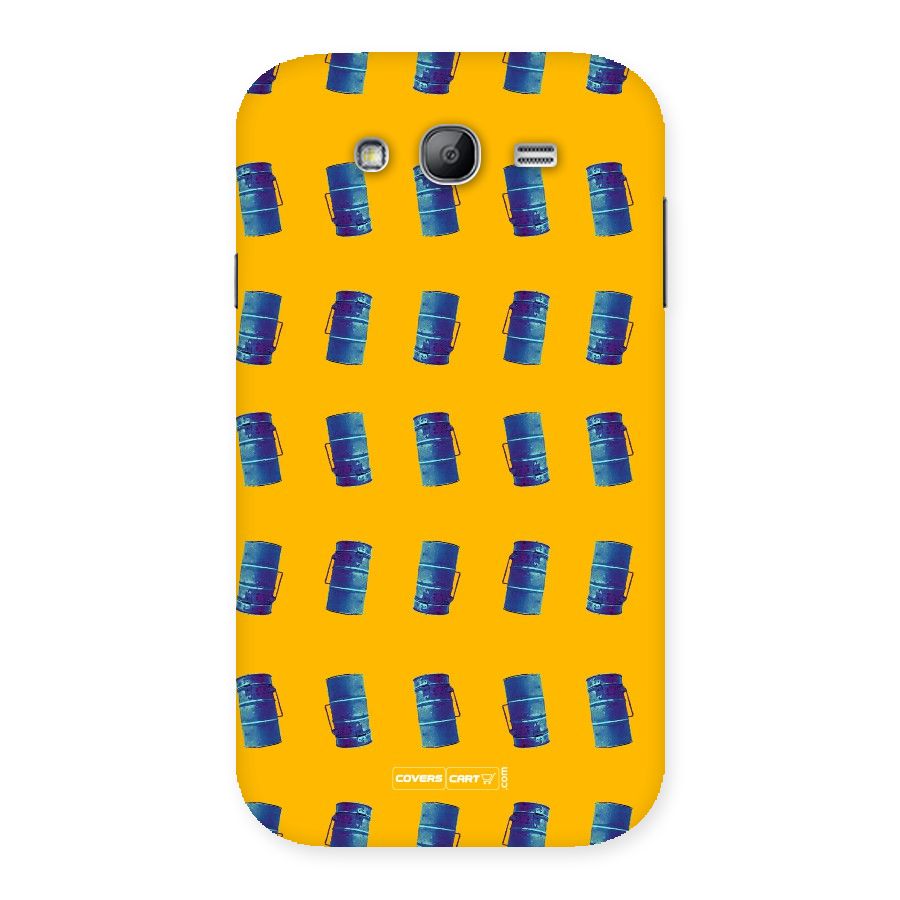 Mumbai Citystyle Back Case for Galaxy Grand