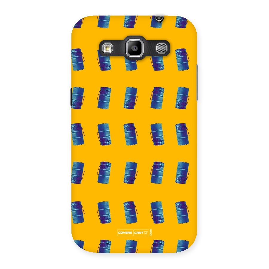 Mumbai Citystyle Back Case for Galaxy Grand Quattro