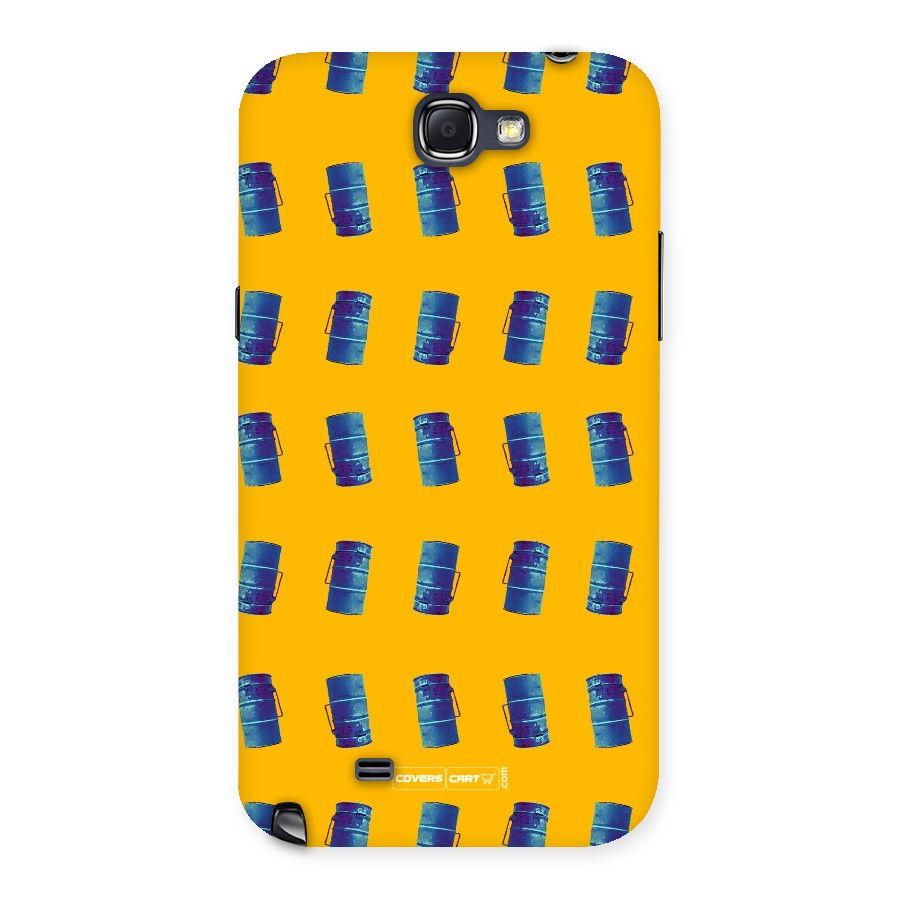 Mumbai Citystyle Back Case for Galaxy Note 2