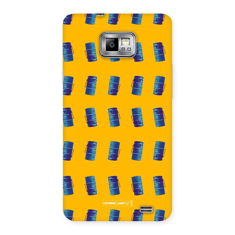 Mumbai Citystyle Back Case for Galaxy S2