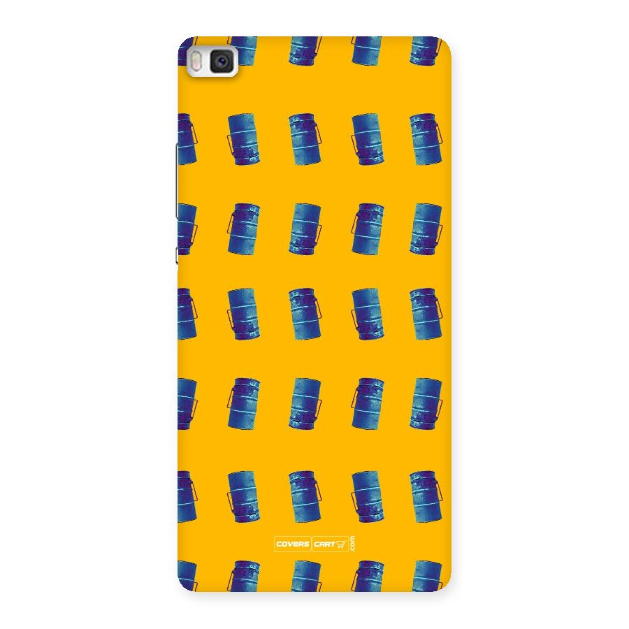 Mumbai Citystyle Back Case for Huawei P8