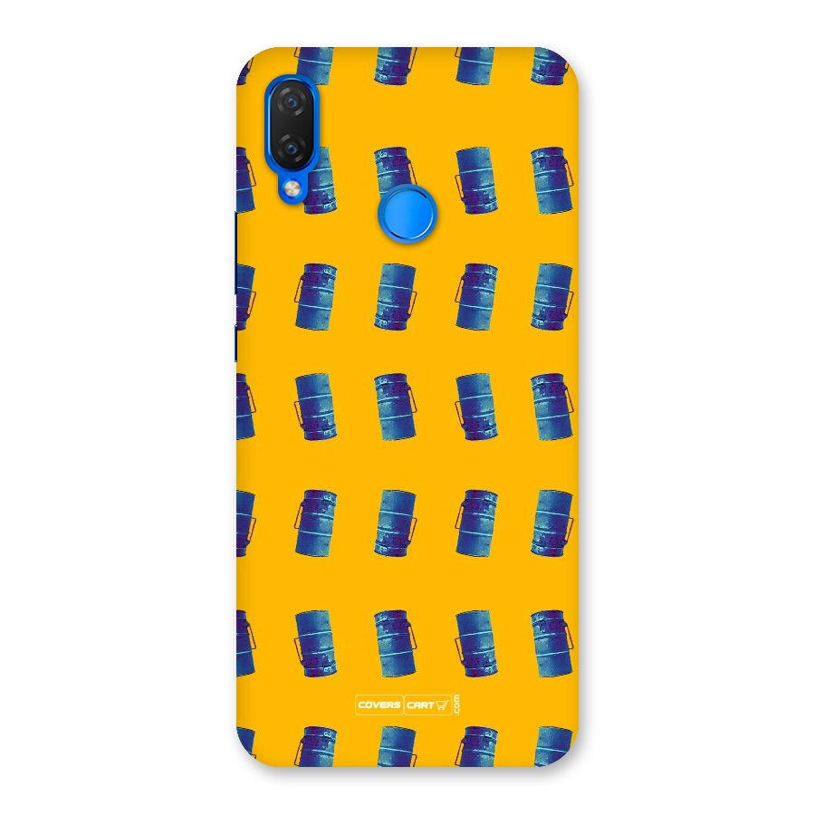 Mumbai Citystyle Back Case for Huawei P Smart+