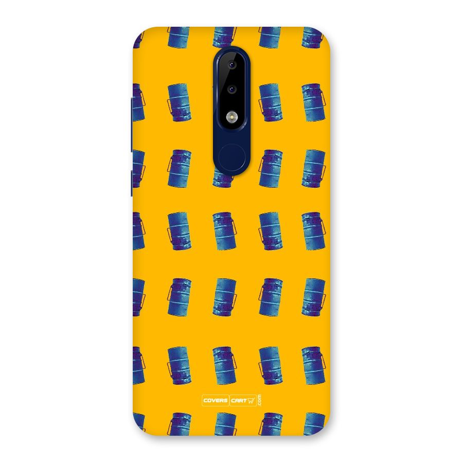 Mumbai Citystyle Back Case for Nokia 5.1 Plus