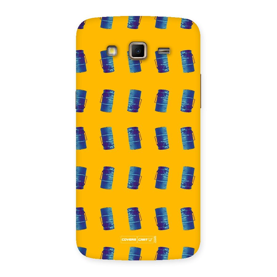 Mumbai Citystyle Back Case for Samsung Galaxy Grand 2