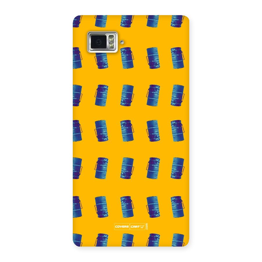 Mumbai Citystyle Back Case for Vibe Z2 Pro K920