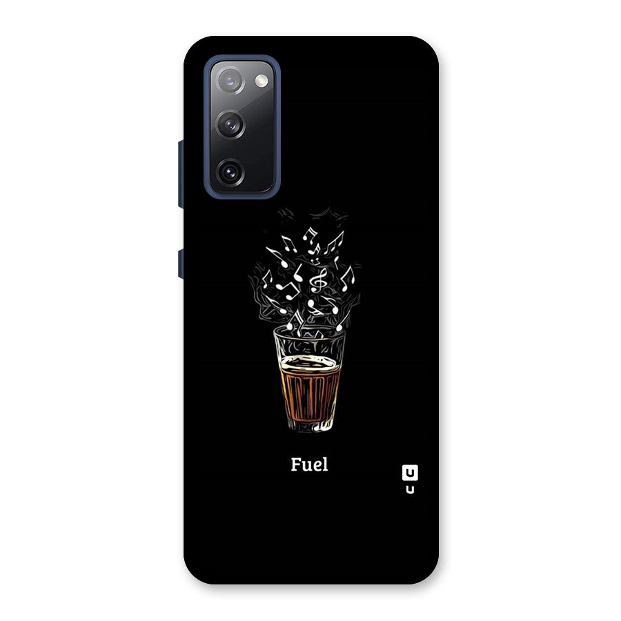 Music Chai My Fuel Back Case for Galaxy S20 FE