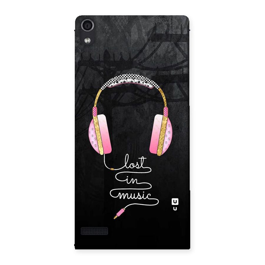 Music Lost Back Case for Ascend P6