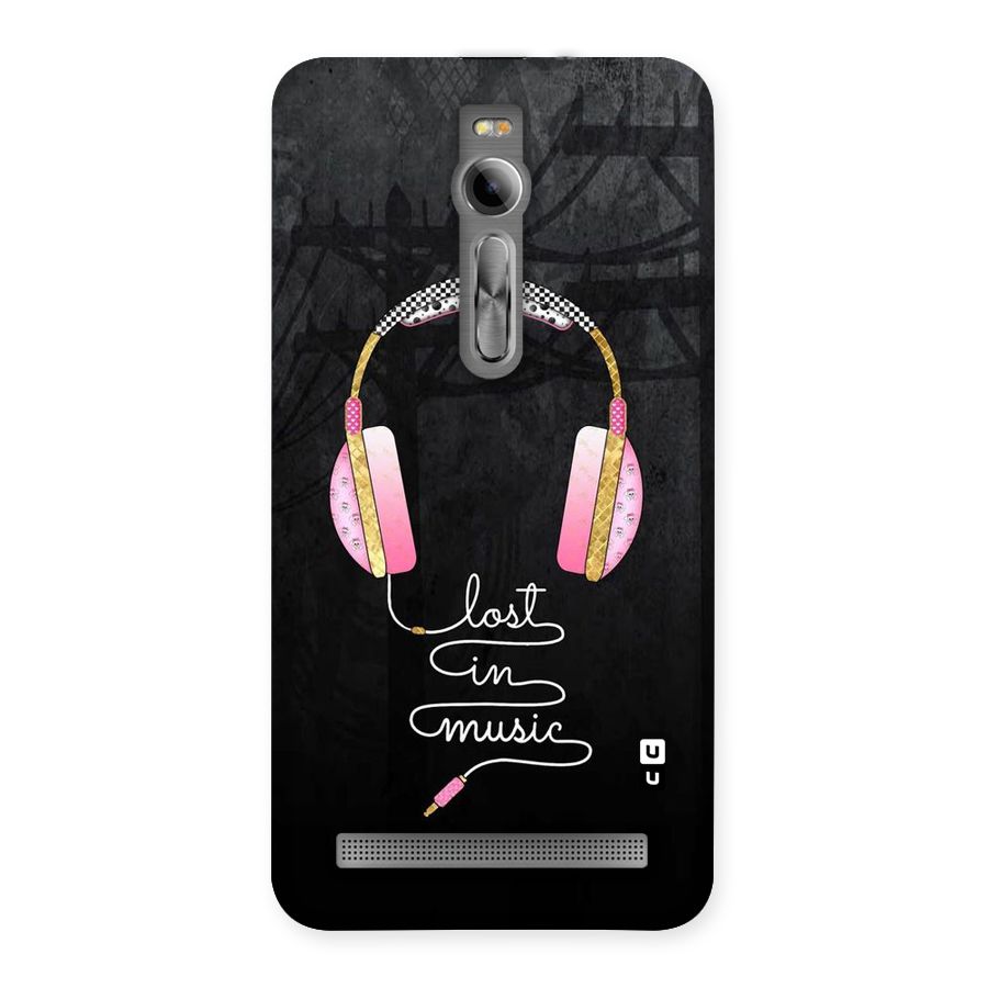 Music Lost Back Case for Asus Zenfone 2