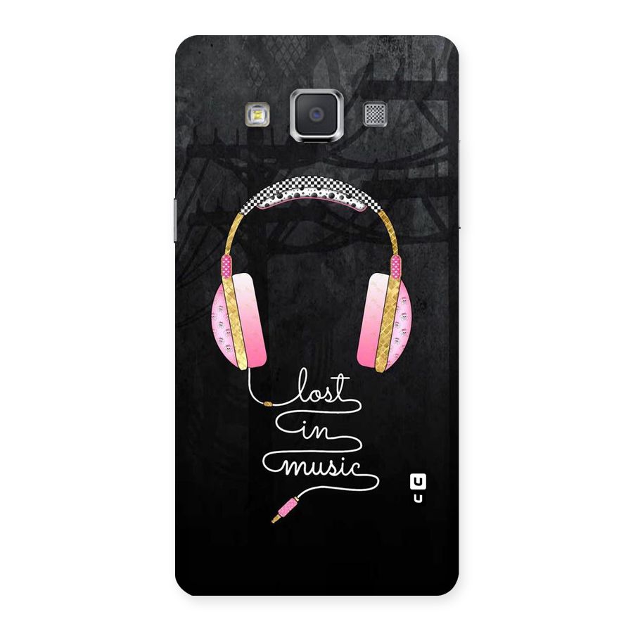 Music Lost Back Case for Galaxy Grand Max