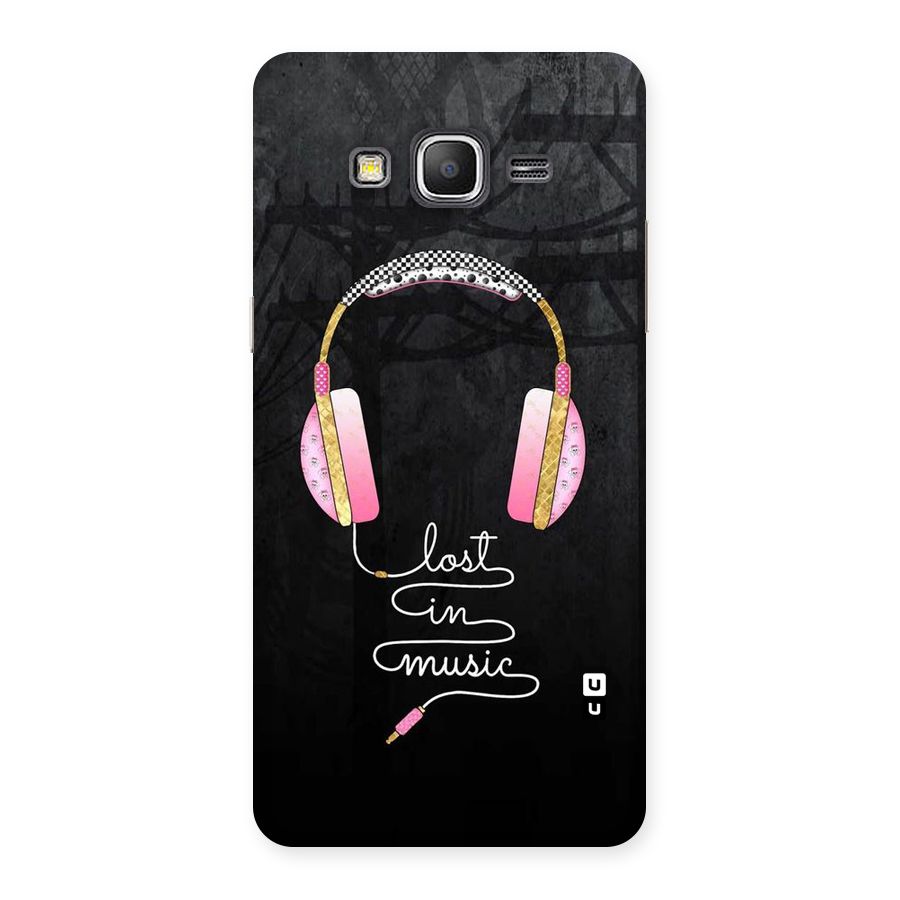 Music Lost Back Case for Galaxy Grand Prime