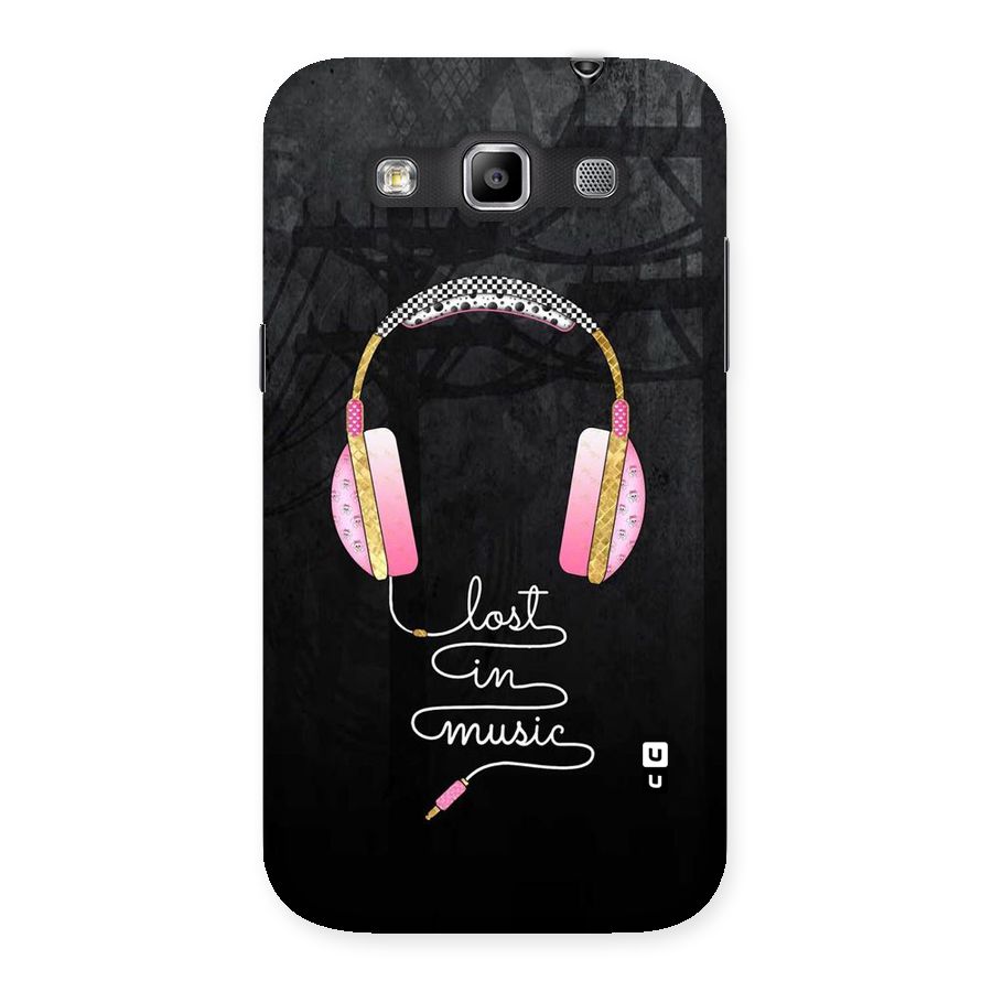 Music Lost Back Case for Galaxy Grand Quattro