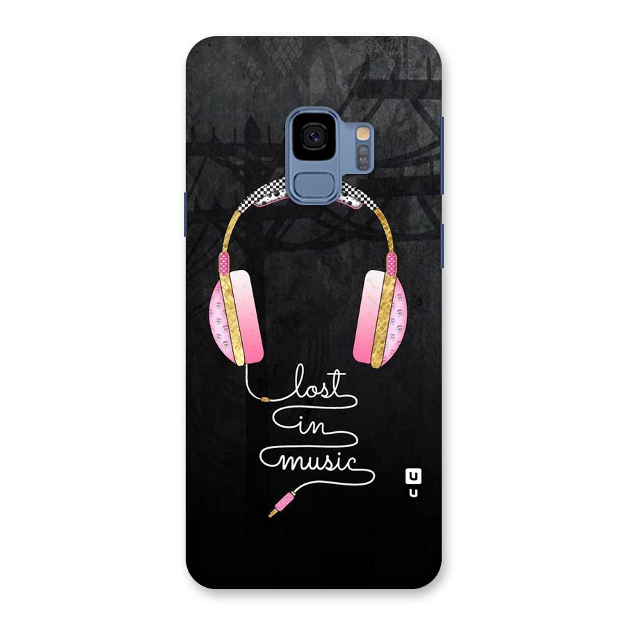 Music Lost Back Case for Galaxy S9