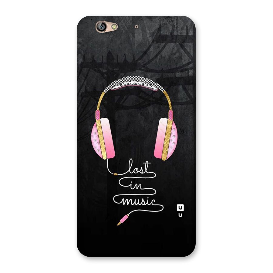 Music Lost Back Case for Gionee S6