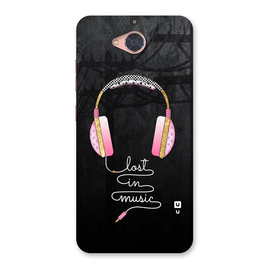 Music Lost Back Case for Gionee S6 Pro