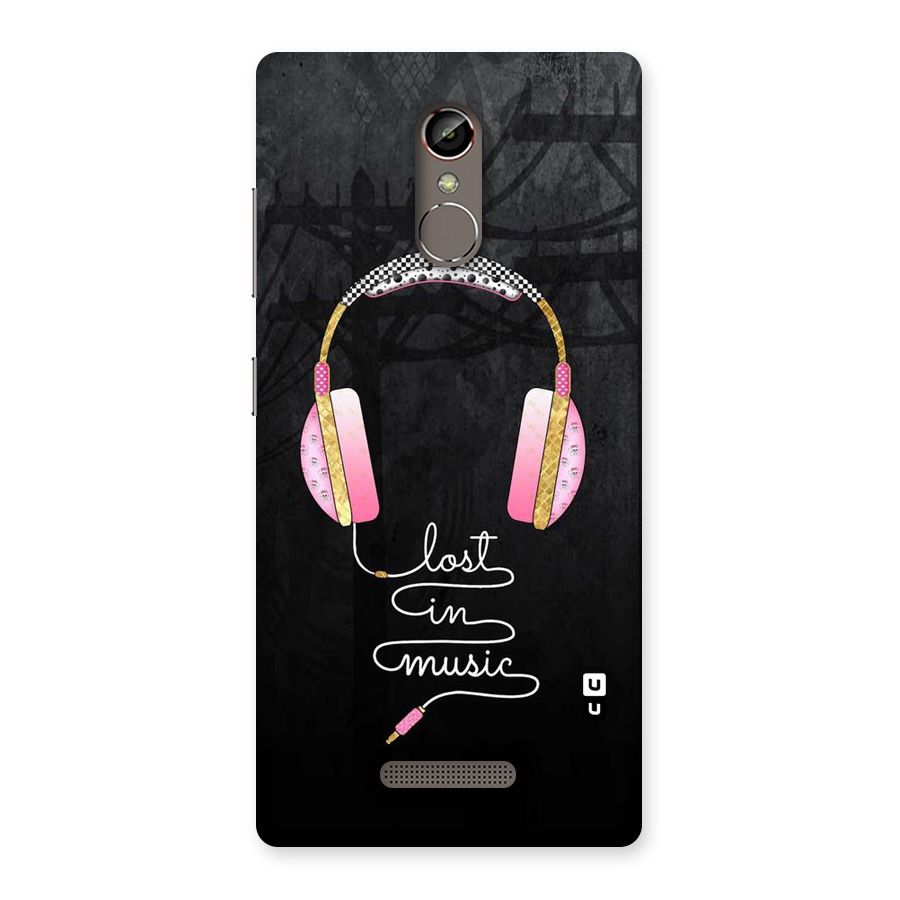 Music Lost Back Case for Gionee S6s