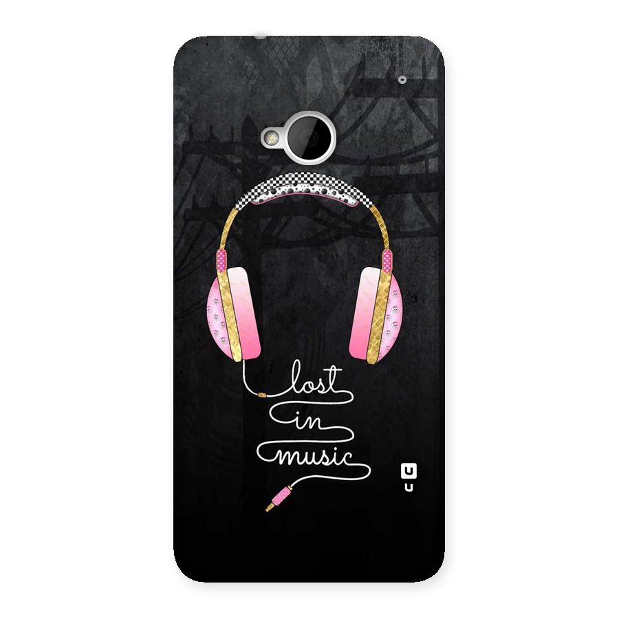 Music Lost Back Case for HTC One M7