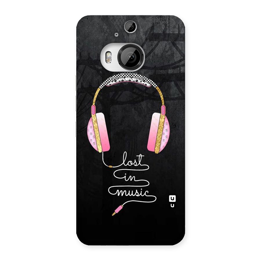Music Lost Back Case for HTC One M9 Plus