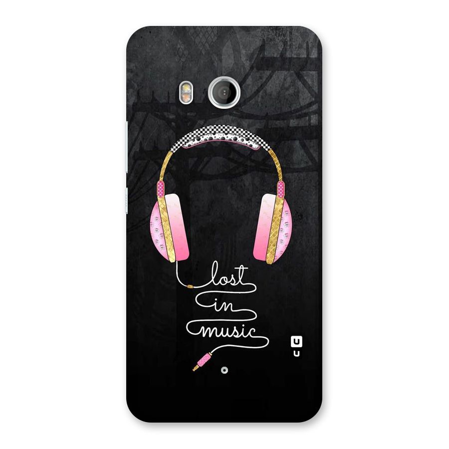 Music Lost Back Case for HTC U11