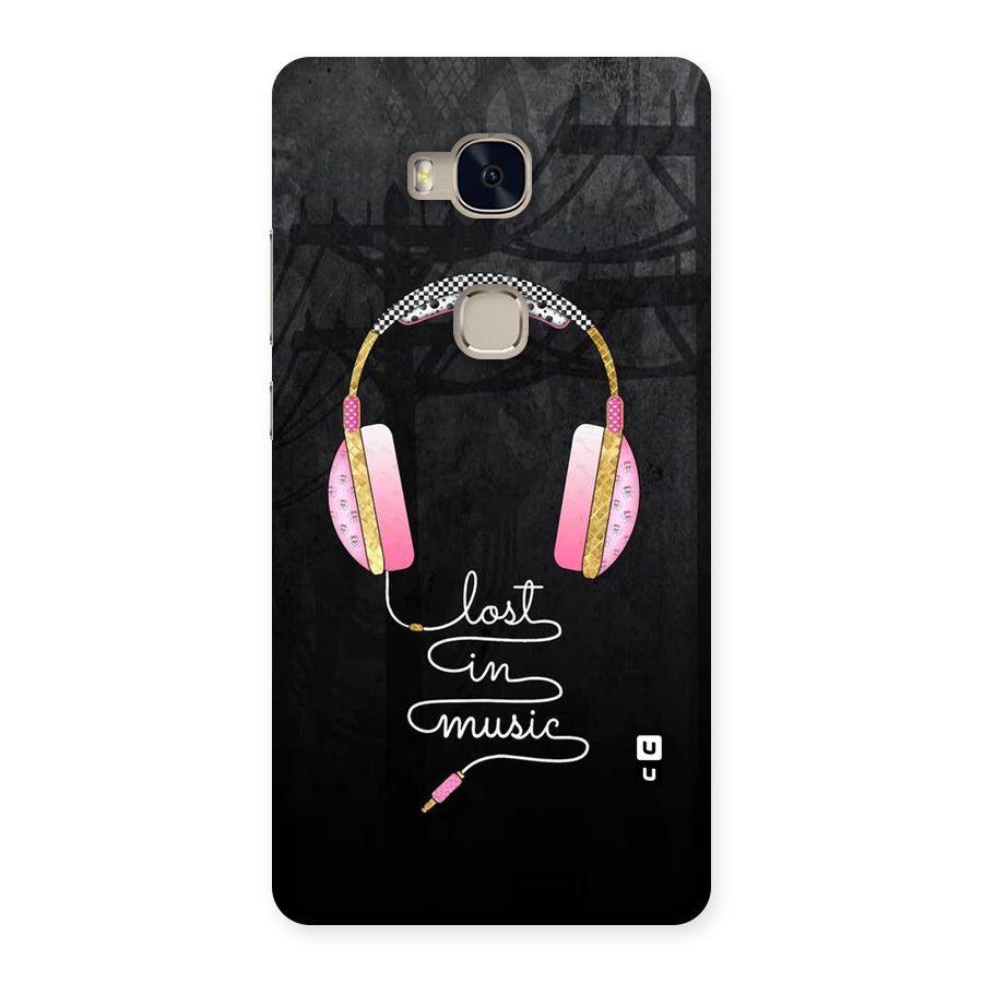 Music Lost Back Case for Huawei Honor 5X