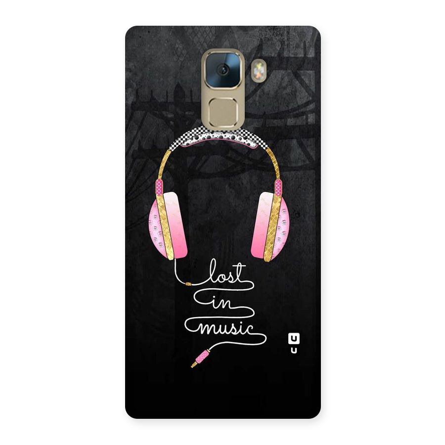 Music Lost Back Case for Huawei Honor 7