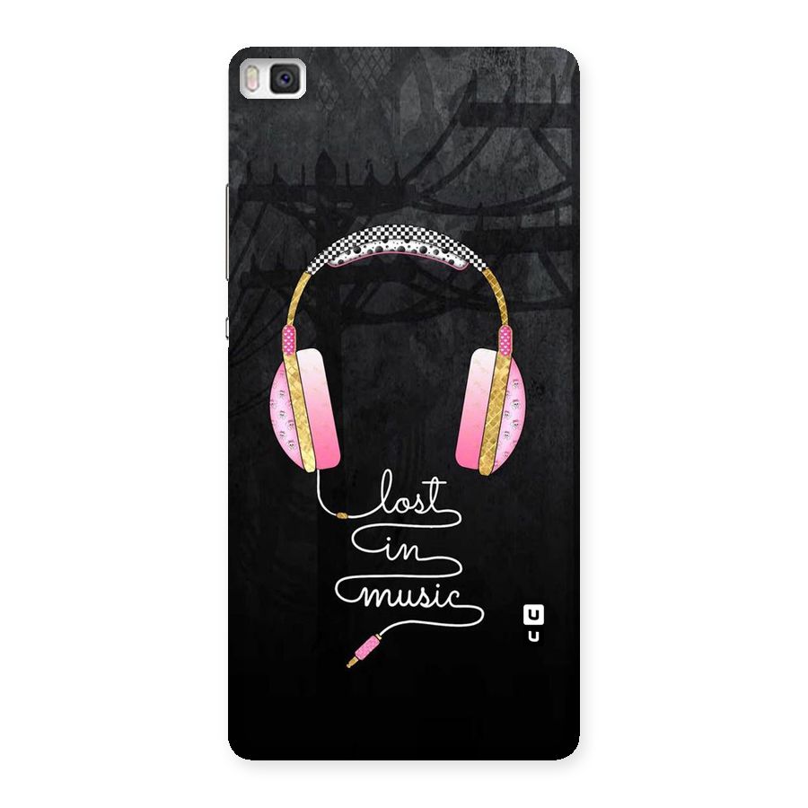 Music Lost Back Case for Huawei P8