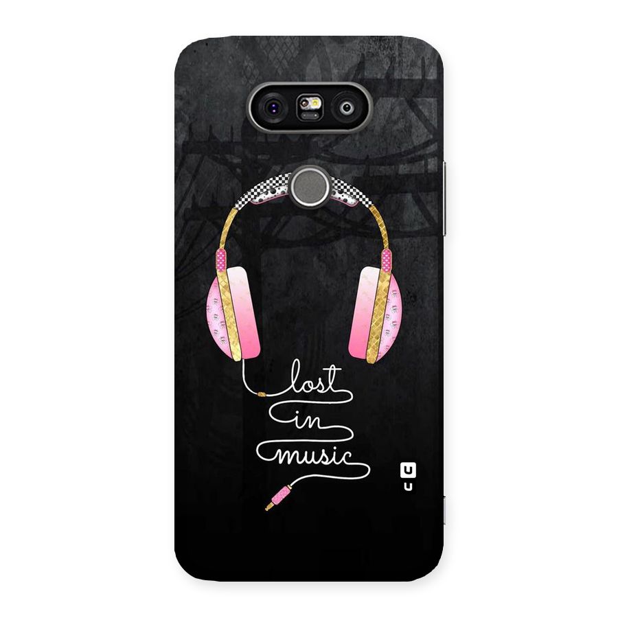 Music Lost Back Case for LG G5
