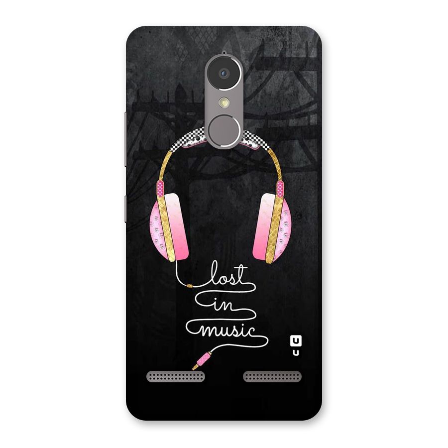 Music Lost Back Case for Lenovo K6