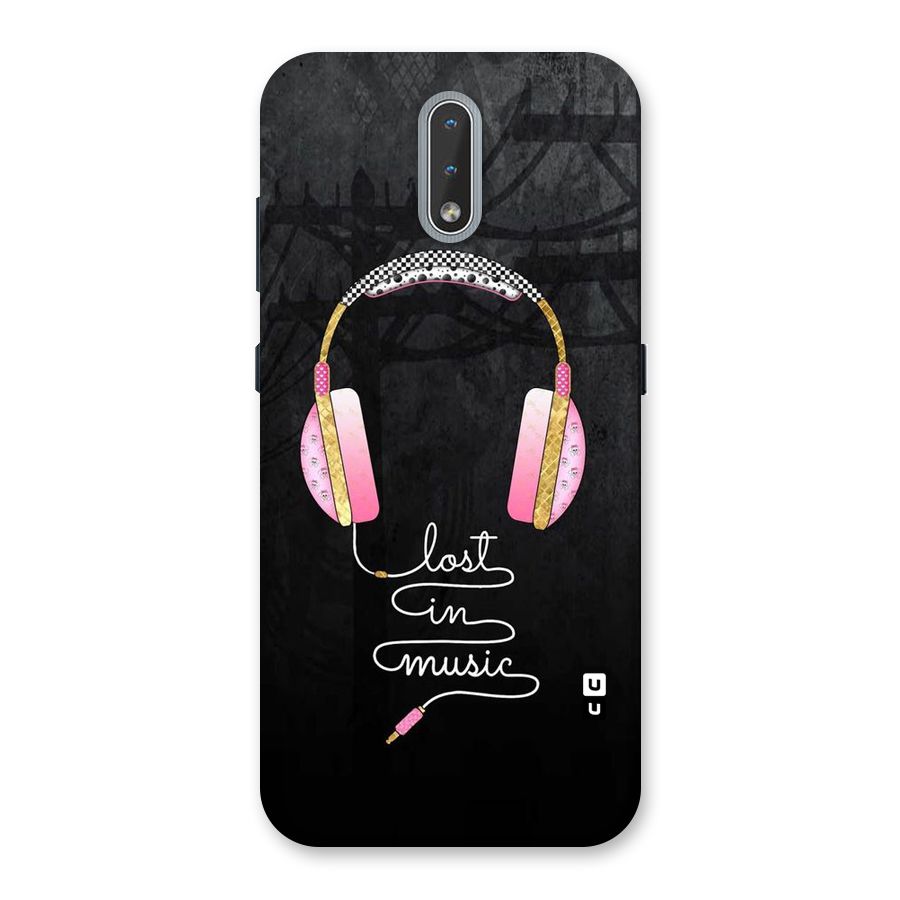 Music Lost Back Case for Nokia 2.3